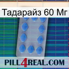 Тадарайз 60 Мг 21